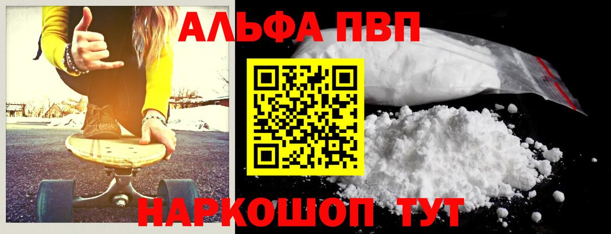 Псилоцибиновые грибы Грозный