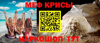 MDMA Premium VHQ Ликино-Дулёво