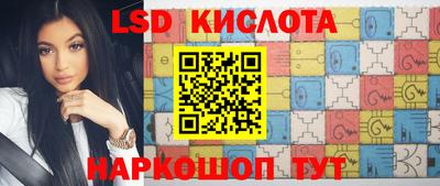 MDMA Premium VHQ Ликино-Дулёво