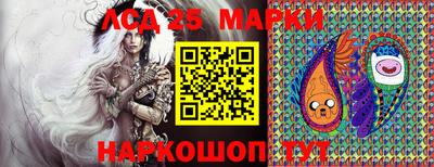 MDMA Premium VHQ Ликино-Дулёво