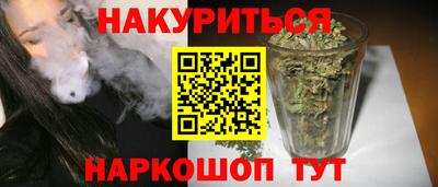 MDMA Premium VHQ Ликино-Дулёво