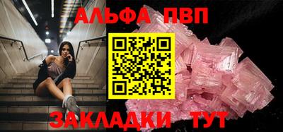 MDMA Premium VHQ Ликино-Дулёво