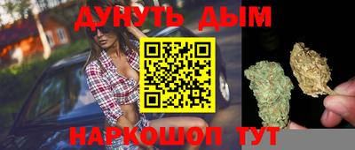 MDMA Premium VHQ Ликино-Дулёво