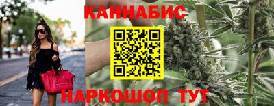 кристаллы Лесосибирск