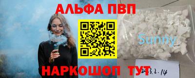 MDMA Premium VHQ Ликино-Дулёво