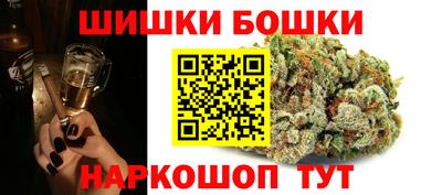 MDMA Premium VHQ Ликино-Дулёво