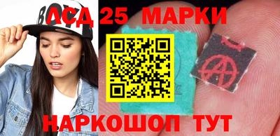 MDMA Premium VHQ Ликино-Дулёво