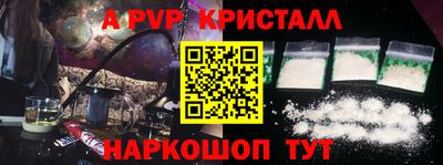 MDMA Premium VHQ Ликино-Дулёво