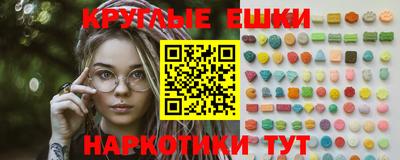 MDMA Premium VHQ Ликино-Дулёво