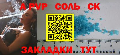 MDMA Premium VHQ Ликино-Дулёво