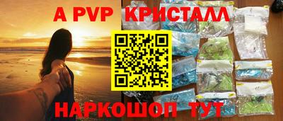 MDMA Premium VHQ Ликино-Дулёво