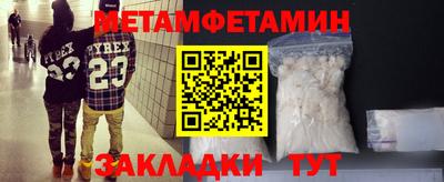 MDMA Premium VHQ Ликино-Дулёво
