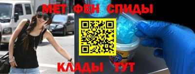 кристаллы Лесосибирск