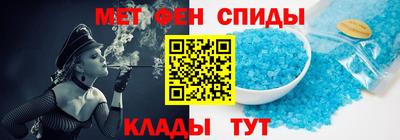 кристаллы Лесосибирск