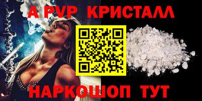 MDMA Premium VHQ Ликино-Дулёво