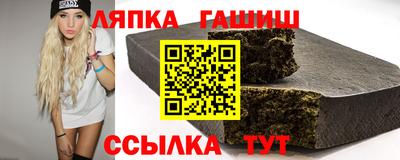 MDMA Premium VHQ Ликино-Дулёво