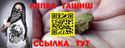 марихуана Ливны