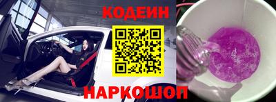 марихуана Ливны
