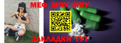марихуана Ливны