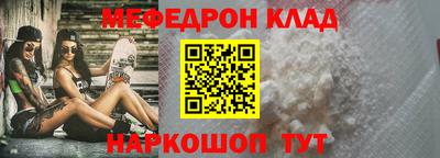 MDMA Premium VHQ Ликино-Дулёво