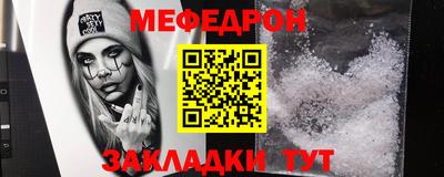 MDMA Premium VHQ Ликино-Дулёво