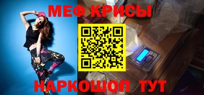MDMA Premium VHQ Ликино-Дулёво