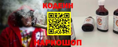 марихуана Ливны